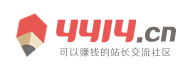 若羌县新闻网